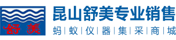 上海博迅官網(wǎng)